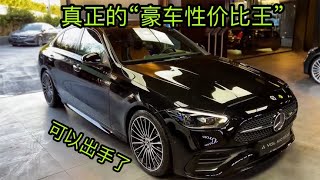 狂降11.5万，33万跌至22万，2.0T+9AT+后驱，3款“豪车屠夫”