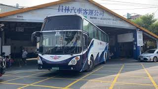 員林客運 HINO大復康巴士 6705路 KKA-5013