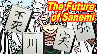 [Kanji Code]The secret behind the name "Shinazugawa Sanemi"