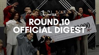 ROUND.10 ダイジェストムービー【第一生命 D.LEAGUE 23-24】