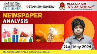 Newspaper Analysis | The Hindu | Editorial | May 31 2024 | UPSC | Shankar IAS Academy