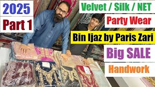 Bin Ijaz by Paris Zari / Handwork Party Wear Suit / Velvet / Silk / NET / 2025 / Bridal Maxi