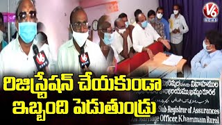 Realtors Holds Dharna at Khammam Rural Sub Registrar Office | V6 News