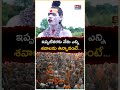 ఇప్పటివరకు నేను ఎన్ని శవాలను తిన్నానంటే #ladyaghori #aghori #muthyalammatemple #bstalkshow