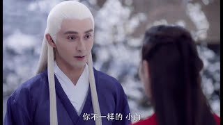 《三生三世枕上书》：东凤甜蜜生活，第一百九十集 东华觉得出门约会得看黄历，不然会很不顺