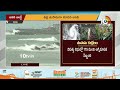 దూసుకొస్తున్న అసని.. అల్లకల్లోలంగా సముద్రం. cyclone asani alert for andhra pradesh 10tv