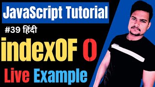 String indexOf() method in JavaScript | indexOf() function | JavaScript Tutorial | Part - 39
