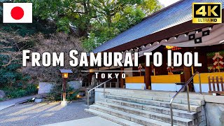 Tokyo Walk: Exploring Japan's Historic Nogi Shrine • 4K UHD