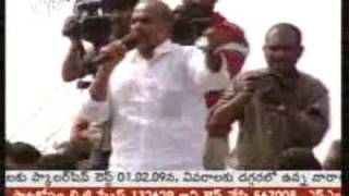 YSR on chiru seva