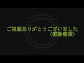 【cbr600rr】spa直入スポーツ走行弐回目【pc37後期】