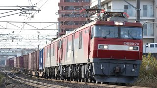 2021年 11月21日 南仙台駅周辺で 阿武急8100系と貨物