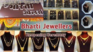 Bharati Jewellers Reopening Ceremony ||Best Jewellers In Dahisar|| Mumbai Journey Channel