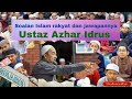 Soalan Islam rakyat dan jawapannya||vol 48||by Ustaz Azhar Idrus