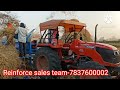 reinforce paddy thresher p 55 7 fan punjab agro paddy thresher paddy threshing paddy thresher