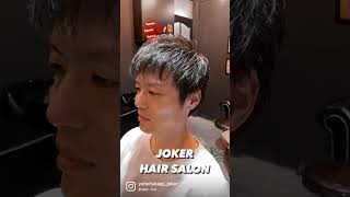 JOKERは完全個室対応のヘアサロン23:00まで営業#ホーチミン  #美容室 #理容室 #床屋  #vietnam #barber #haircut #hairsalon #マツコ会議