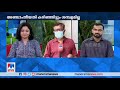 കെ.എസ്.ആർ.ടി.സിയിൽ ശമ്പളമില്ല സര്‍വീസ് മുടക്കാതെ സമരം ksrtc unions strike