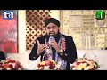 Most Beautifull Kalam - Lajpal Nabi Mere Dardan Di dawa Dena - Muhammad Farhan Qadri Attari