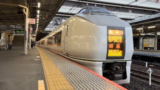 651系OM206編成　特急草津2号返却回送　大宮駅発車