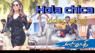 Alludu_Adhurs/Hola_chica_ video song/ WhatsApp status video