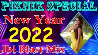 Picnic Special Dj Song 2022 | New Year 2022 | #happy_new_year_2022 #happy_new_year_dj_song