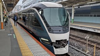 1月16日熱海駅 3001M サフィール踊り子1号 E261系 トップナンバー編成 宮オオRS1編成 発車