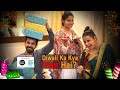 DIWALI ka Kya Plan Hai? | Comedy Short Film | Entertainment | SIT