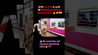 💥🇮🇳🔥rpf job status 2022 🇮🇳🔥#motivation #shorts #rpf #motivational #studentmotivation #new #