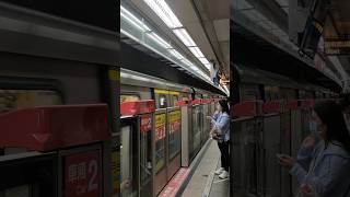 Red Metro 🚇 Taipei Taiwan.@twcharlie