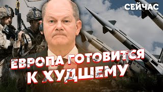 💥Рашкін: НАСТУПНИЙ ЕТАП – ЯДЕРНА ВІЙНА! Путін це зробить, КОЛИ ЗРОЗУМІЄ ГОЛОВНЕ