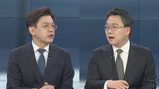 [뉴스포커스] '필리버스터 종결' 선거법 내일 표결 전망 / 연합뉴스TV (YonhapnewsTV)