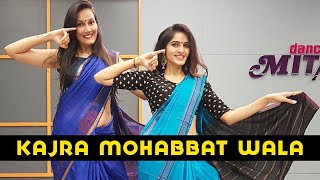 Kajra Mohabbat Wala/Uden Jab Jab Zulfein Teri/MITALI'S DANCE/EASY DANCE/Wedding Choreography/Sangeet