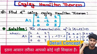 Cayley-Hamilton Theorem: Find Inverse of a Matrix | MA3151 Matrices \u0026 Calculus | Engineering Guide