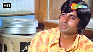 Ab Toh Hai Tumse Har Khushi | Abhimaan (1973) | Amitabh Bachchan | Jaya Bachchan | Lata Mangeshkar