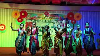 Marathi Festivals Theme Group Dance By Class 6th l Annual Day 2024 l Dnyanganga High School Jawhar l