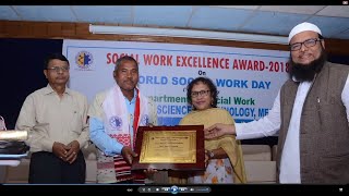 USTM Social Work Excellence Award 2018 to Padma Shri Jadav Payeng | Forest Man of India | USTM