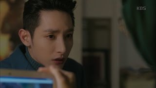 우리집에 사는 남자 - 이수혁, 신세휘와 티격태격 ＂너 여기 왜 왔어?＂.20161107