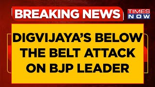 Digvijaya Singh's Below The Belt Attack On BJP Leader, Fires 'Impotent; Jibe At MP BJP Chief