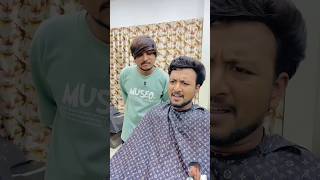 કોઈ એ નો કરો હોઈ એવો કલર 🤣 #comedy#comedyvideo #gujaraticomedy#desicomedy #funnyvideos