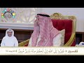 660 - تفسير ( ففروا إلى الله إني لكم منه نذير مبين ) - عثمان الخميس