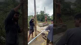 ഇപ്പോൾ ഉള്ള അവസ്ഥ 🥹🥹#viralvideos #viral #shorts