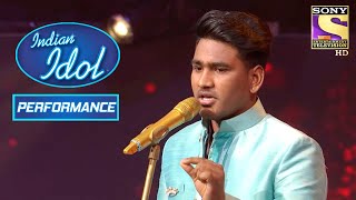 Sunny के गाने से हुए सब Impress! | Indian Idol Season 11