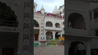 Gurdwara Bal Leela Maini Sangat🙏