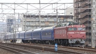 甲子園臨 EF81-108 24系編成 (ﾌﾙHD)