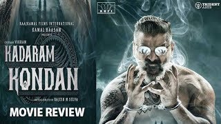 Kadaram Kondan Movie Review | Vikram |Kadaram Kondan  Review
