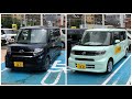 新型タントカスタムrs vs タントx 機能＆試乗　比較レポート！