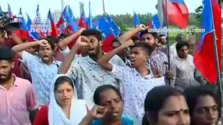 AIYF March to stop Paliyekkara toll collection