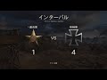 cod ww2 　グリッジマップ　グラウンド遊んでみた