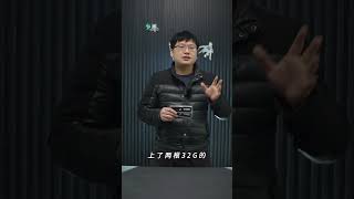 2万双卡AI炼丹机，146+3090*2，这配置玩AI不得香麻了