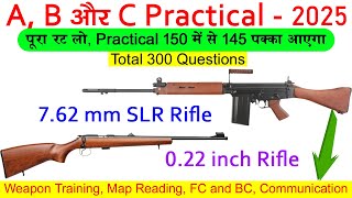 ncc c certificate practical exam 2025 | ncc b certificate practical exam 2025 | #ncc #practical 2025