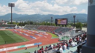 2018年6月2日 ルヴァン杯プレーオフ第1戦 ヴァンフォーレ甲府vs浦和レッズ スタジアム開場